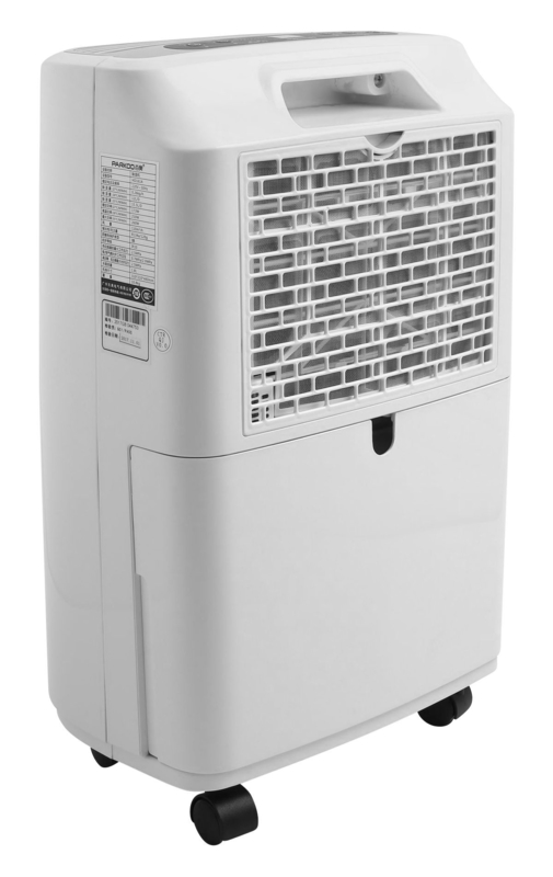 15L スーパークイート 3 in 1 デヒュミディファイター エアタンブル 24時間タイマー LEDスクリーンキャスター ハンドル