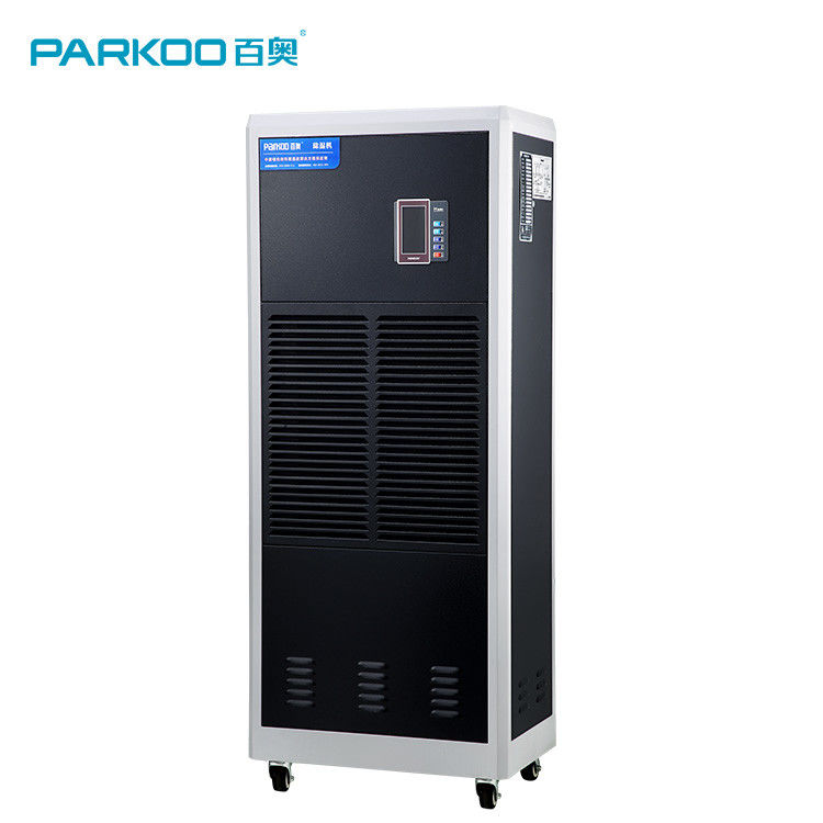 工業用携帯エアコン 最適冷却 1000m3/h 空気流量 55dB