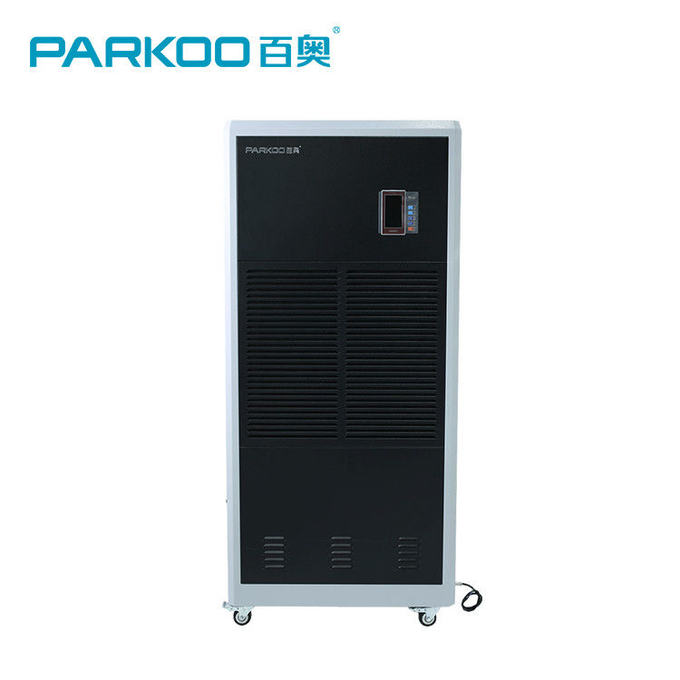工業用携帯エアコン 最適冷却 1000m3/h 空気流量 55dB