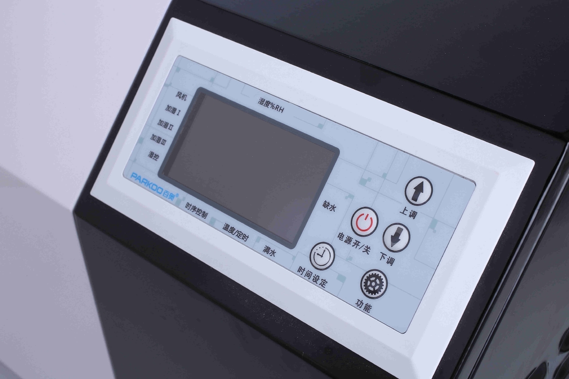 農業のきのこのための6KG/H 144L/Per日の産業超音波加湿器部屋を育てるため